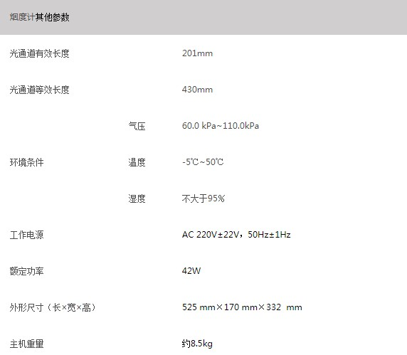 浙大乐动在线-乐动在线