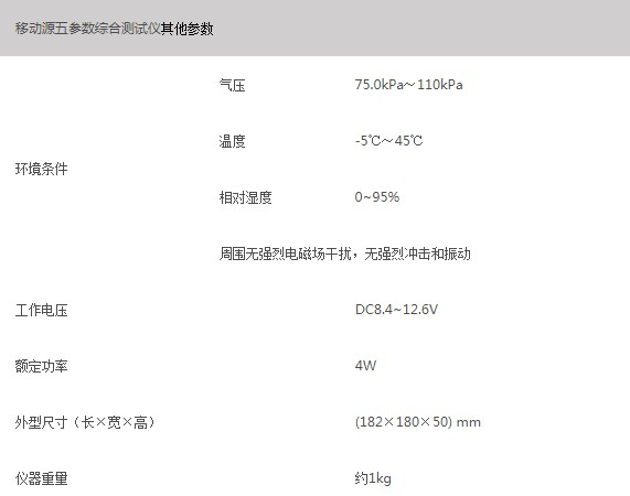 浙大乐动在线-乐动在线